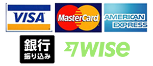対応している支払い方法:VISA、Mastercard、American Express、銀行振込、Wise